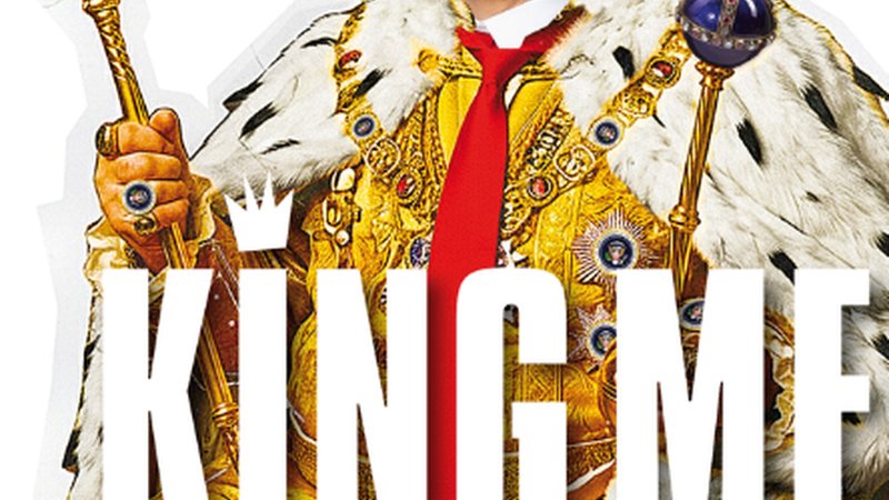 Greg Shapiro - King Me; 250 years of Donald Trump