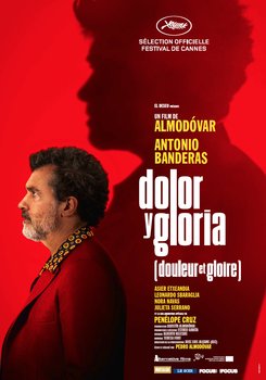 Dolor y Gloria