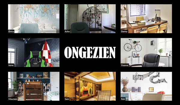 Ongezien - buurttheater