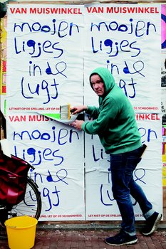 Erik van Muiswinkel - Moojen ligjes in de lugt (try-out)
